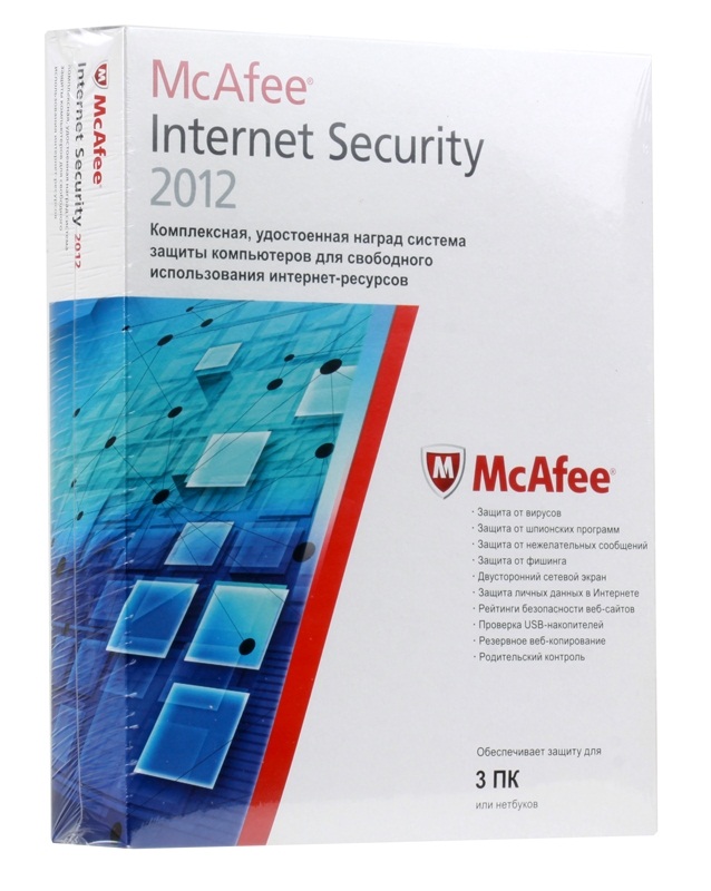 Bell internet security mcafee download